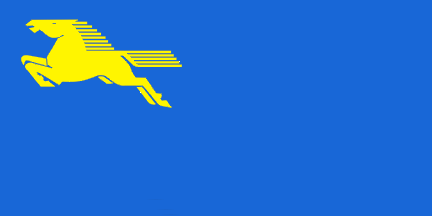 [Motherland party flag]